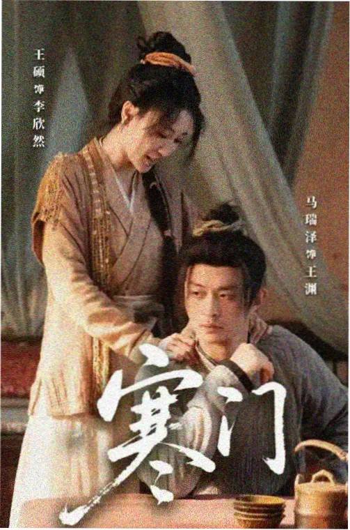 机动战士Z高达剧场版 角色人气投票